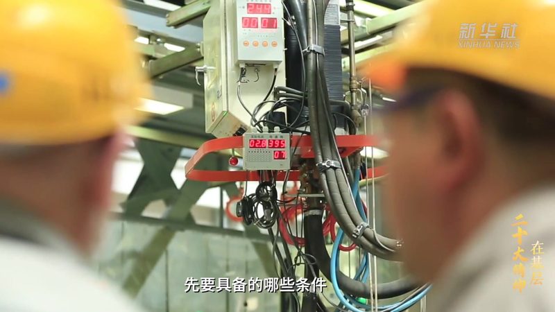 企业数字化转型服务商排名：揭秘选择背后的逻辑