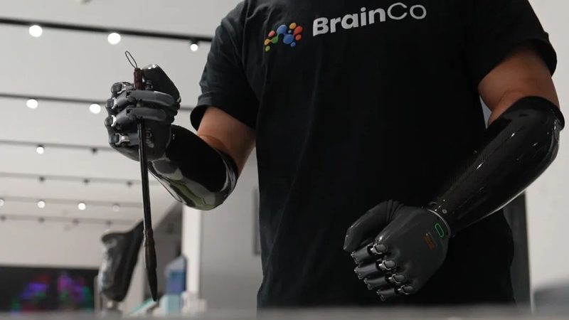 ERP软件接口对接