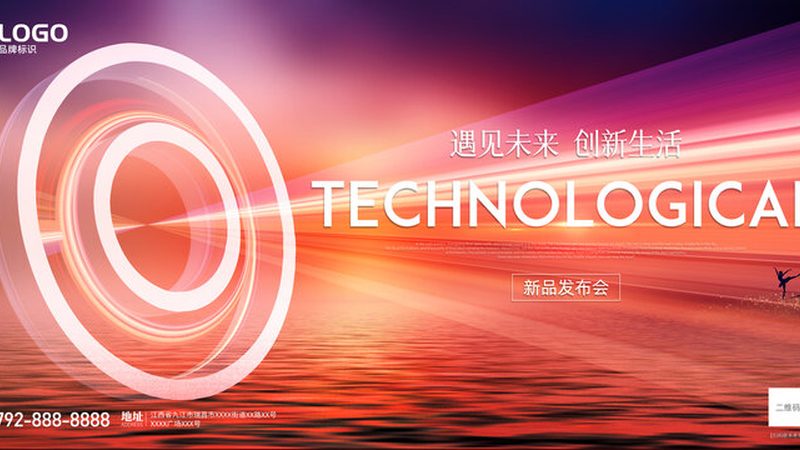 SaaS平台用户体验：揭秘影响决策的关键因素
