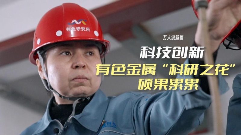 工业互联网应用场景定制开发